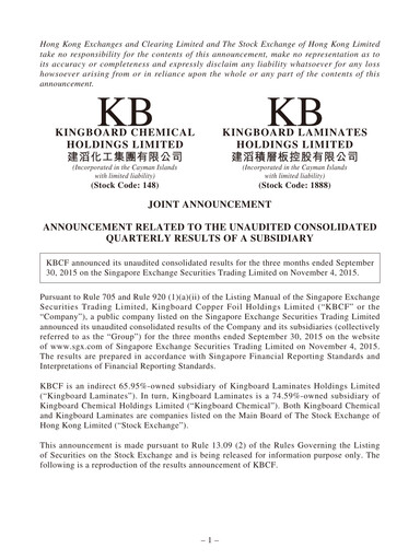 Miniature Kingboard Holdings Rapport trimestriel 2015-q3