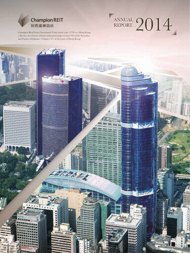 Thumbnail Champion REIT
 Annual Report 2014