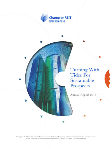 Thumbnail Champion REIT
 Annual Report 2015