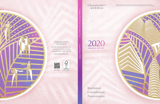 Thumbnail Champion REIT
 Annual Report 2020