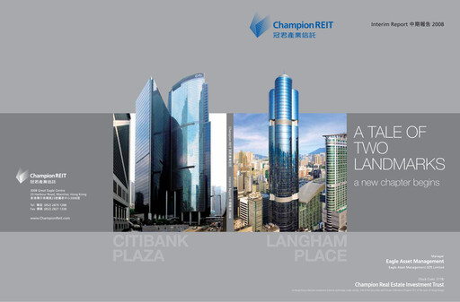 Thumbnail Champion REIT
 Half-year Report 2008-h1
