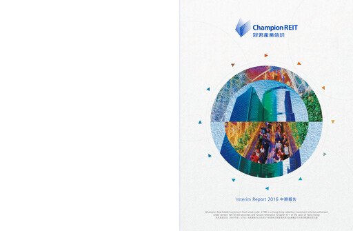 Thumbnail Champion REIT
 Half-year Report 2016-h1