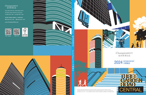 Thumbnail Champion REIT
 Half-year Report 2024-h1