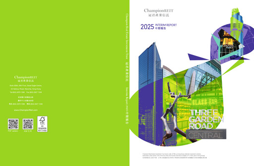 Thumbnail Champion REIT
 Half-year Report 2025-h1