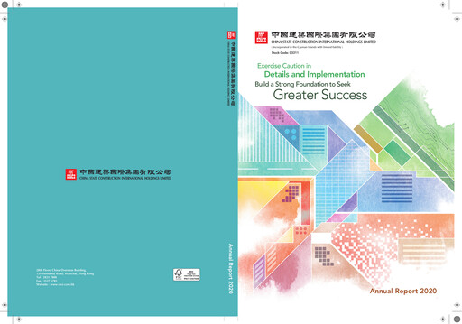 Vorschaubild China State Construction International Jahresbericht 2020