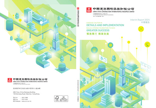 Thumbnail China State Construction International Half-year Report 2024-h1