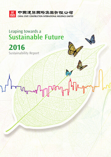 Vorschaubild China State Construction International Nachhaltigkeitsbericht 2016