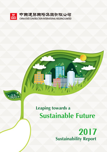 Vorschaubild China State Construction International Nachhaltigkeitsbericht 2017