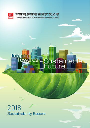 Vorschaubild China State Construction International Nachhaltigkeitsbericht 2018