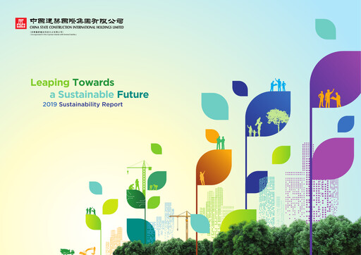 Vorschaubild China State Construction International Nachhaltigkeitsbericht 2019