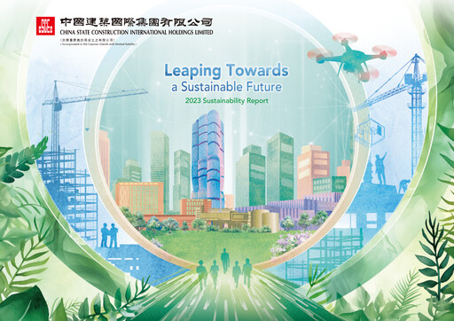 Vorschaubild China State Construction International Nachhaltigkeitsbericht 2023