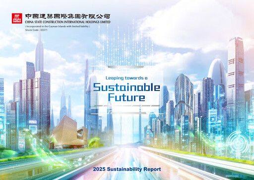 Vorschaubild China State Construction International Nachhaltigkeitsbericht 2025