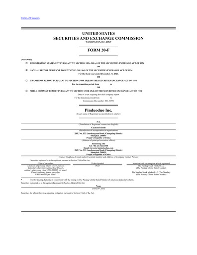Thumbnail PDD Holdings (Pinduoduo) Annual Report 2021