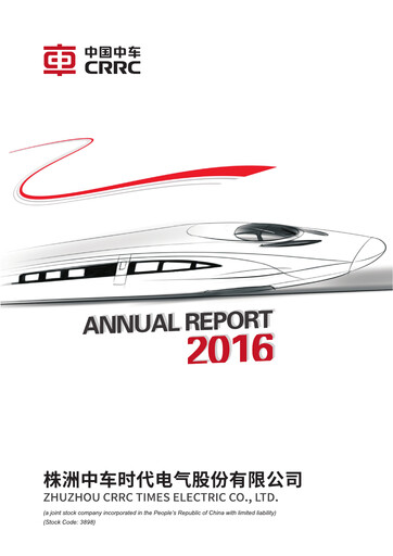 Miniature Zhuzhou CRRC Times Electric Rapport annuel 2016