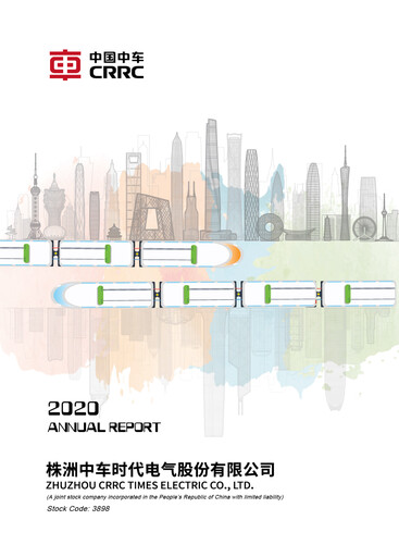 Miniature Zhuzhou CRRC Times Electric Rapport annuel 2020