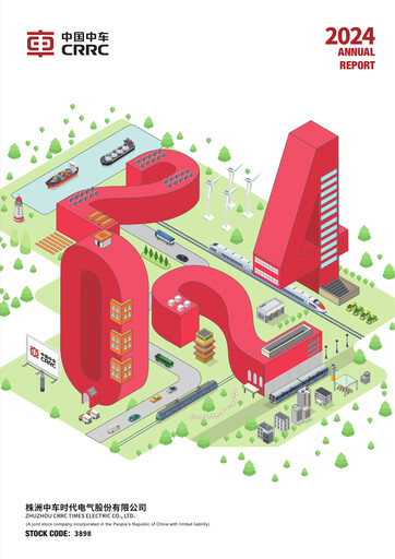 Thumbnail Zhuzhou CRRC Times Electric Annual Report 2024