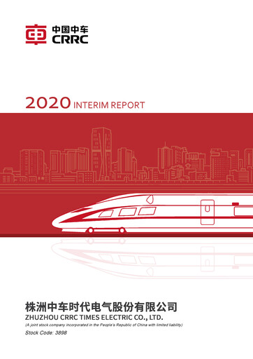 Thumbnail Zhuzhou CRRC Times Electric Half-year Report 2020-h1
