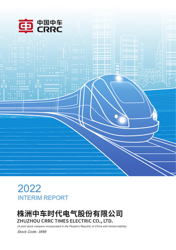 Thumbnail Zhuzhou CRRC Times Electric Half-year Report 2022-h1