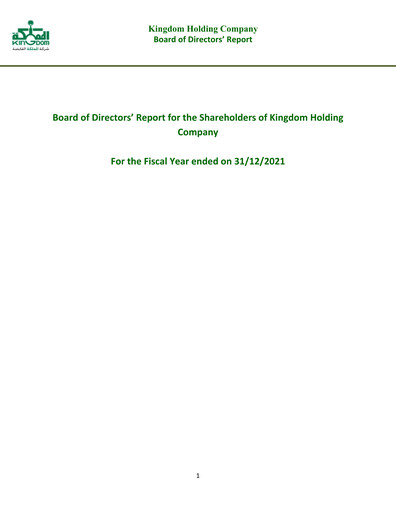 Thumbnail Kingdom Holding Annual Report 2021