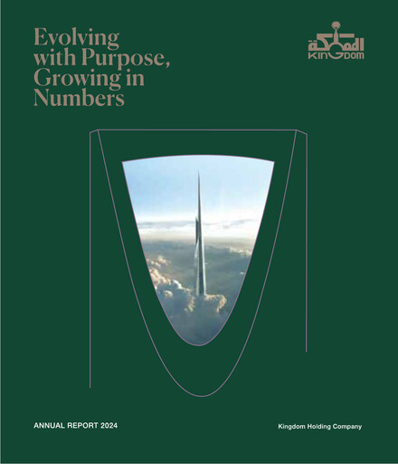 Thumbnail Kingdom Holding Annual Report 2024
