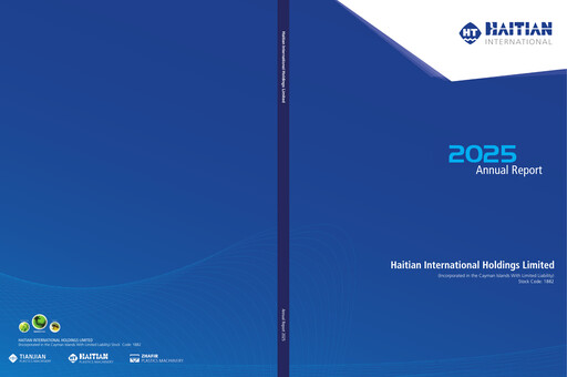 Thumbnail Haitian International Holdings Annual Report 2025