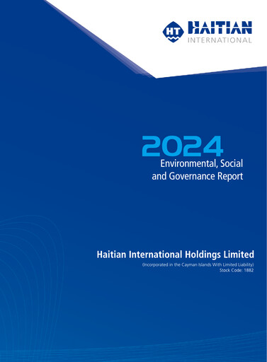 Thumbnail Haitian International Holdings ESG Report 2024