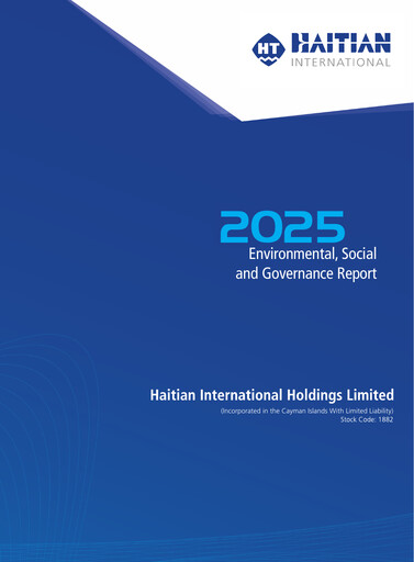 Thumbnail Haitian International Holdings ESG Report 2025