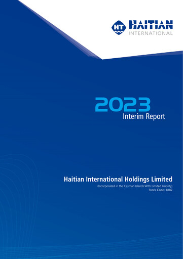 Thumbnail Haitian International Holdings Half-year Report 2023
