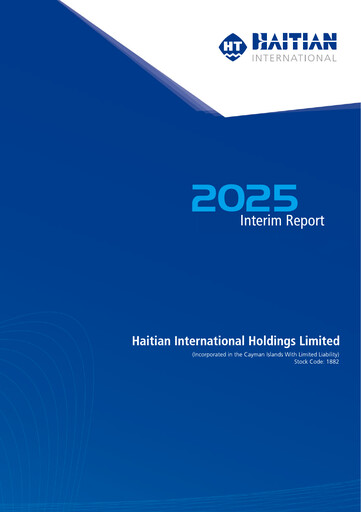 Thumbnail Haitian International Holdings Half-year Report 2025-h1