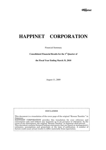 Thumbnail Happinet Quarterly Report fy2009-q1