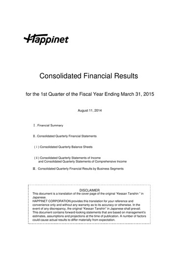 Thumbnail Happinet Quarterly Report fy2014-q1