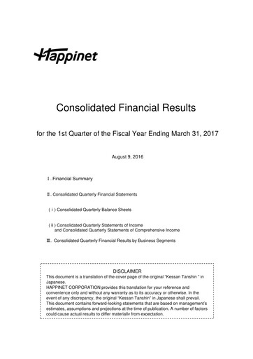 Thumbnail Happinet Quarterly Report fy2016-q1