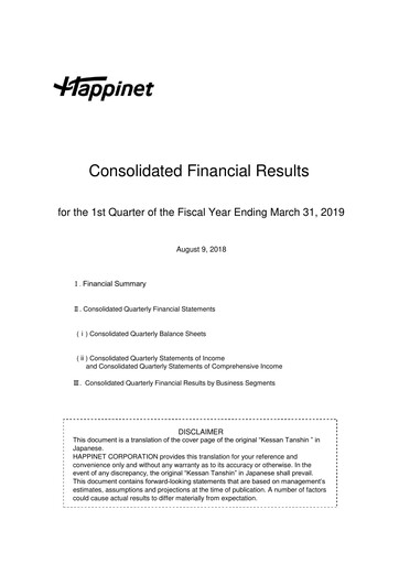 Thumbnail Happinet Quarterly Report fy2018-q1