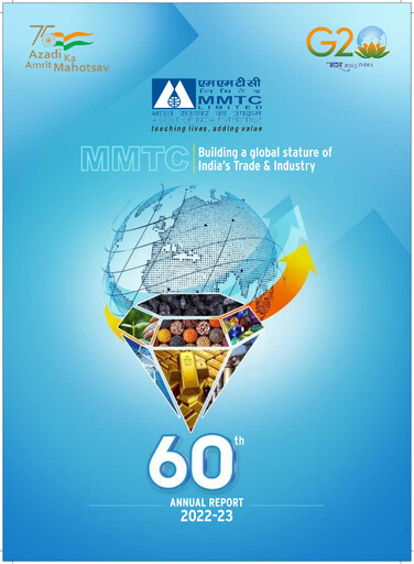 Thumbnail MMTC Annual Report 2022-2023