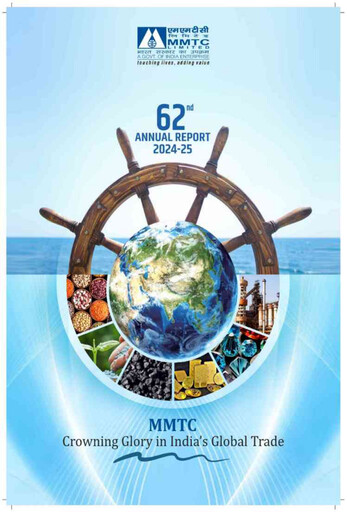 Thumbnail MMTC Annual Report 2024-2025