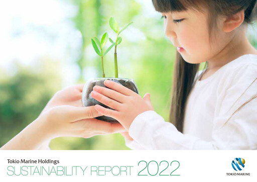 Thumbnail Tokio Marine Sustainability Report 2022
