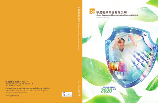 Thumbnail China Resources Pharmaceutical Group Annual Report 2020