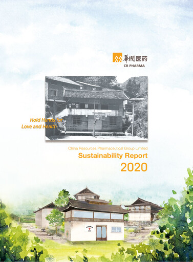 Thumbnail China Resources Pharmaceutical Group Sustainability Report 2020