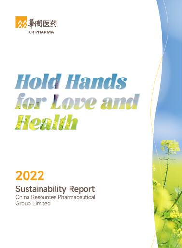 Thumbnail China Resources Pharmaceutical Group Sustainability Report 2022