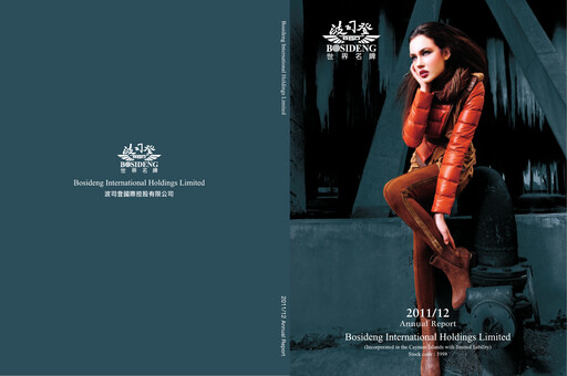 Thumbnail Bosideng Annual Report 2011-2012