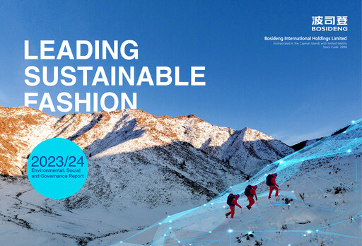 Thumbnail Bosideng ESG Report 2023-2024
