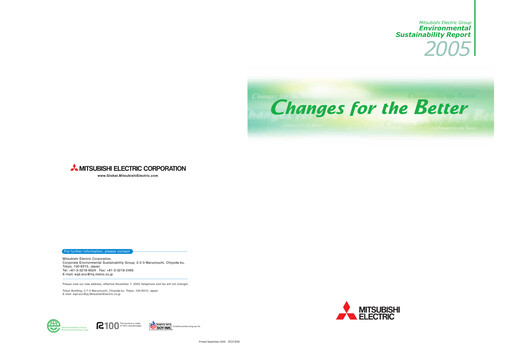 Thumbnail Mitsubishi Electric Sustainability Report 2005