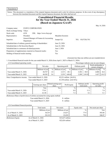 Thumbnail FuRyu Financial Report fy2026