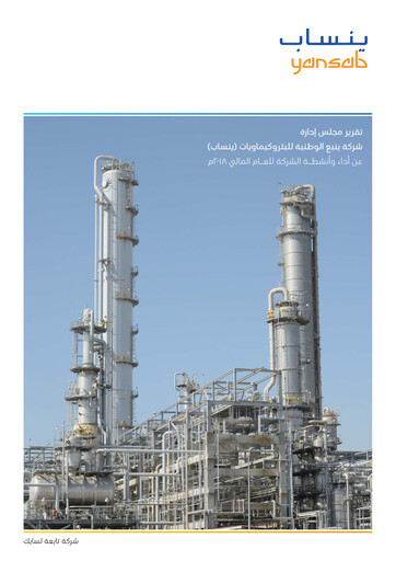 Thumbnail Yanbu National Petrochemical Annual Report 2018
