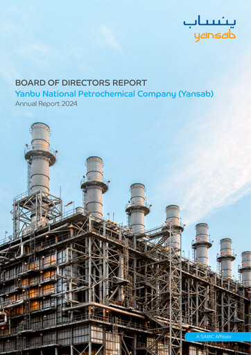 Thumbnail Yanbu National Petrochemical Annual Report 2024