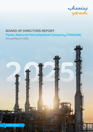 Thumbnail Yanbu National Petrochemical Annual Report 2025