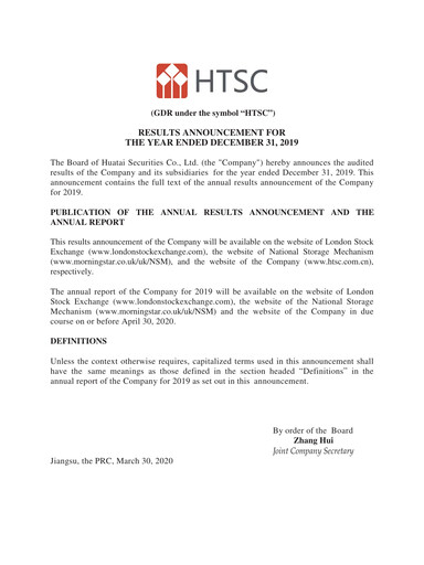 Thumbnail Huatai Securities Financial Report 2019