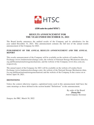 Thumbnail Huatai Securities Financial Report 2021