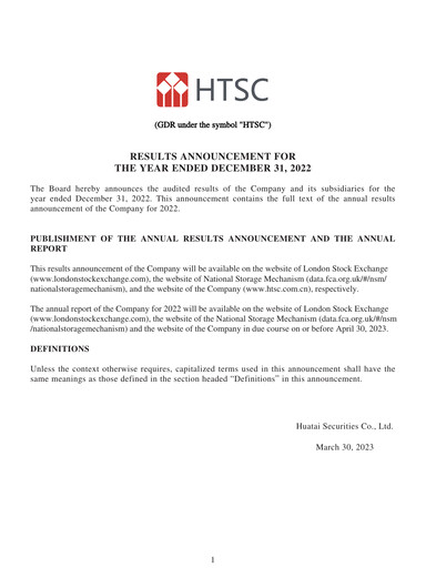 Thumbnail Huatai Securities Financial Report 2022