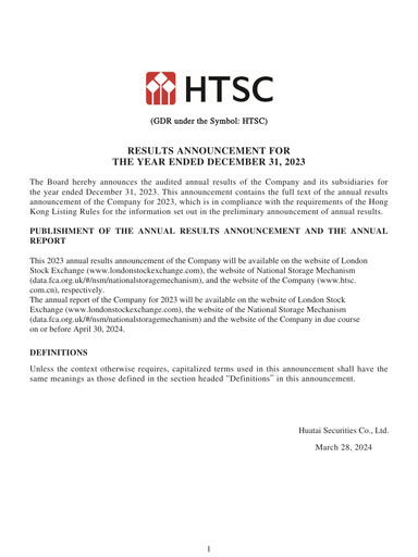 Thumbnail Huatai Securities Financial Report 2023